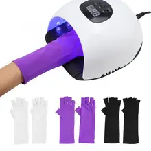 1 пара анти-радиационные перчатки для ногтей светодиодный гель-перчатки для защиты от ультрафиолета светодиодный инструмент