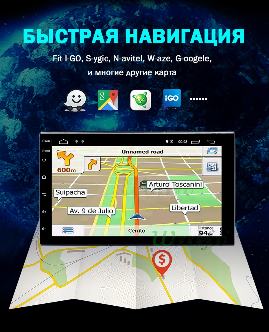 Android 9,0 DSP ips универсальное радио gps для Nissan TOYOTA Kia RAV4 Honda VW hyundai навигационный экран Мультимедиа без DVD головного устройства