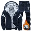 Causal Tracksuits Men Set hooded Thicken Fleece Hoodies + Sweatpant 2022 Winter Spring Sweatshirt Sportswear Male Letter Print ► Photo 3/6