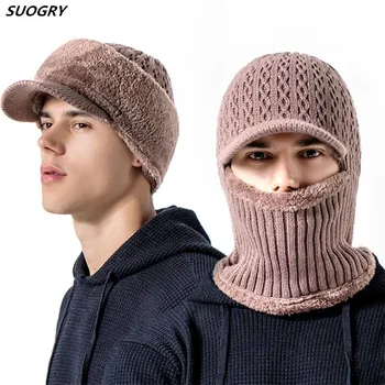 

SUOGRY Men's Hat Plus Velvet Padded Knit Hat Outdoor Scarf Wool Neck Warm Winter Hats for Women Beanies