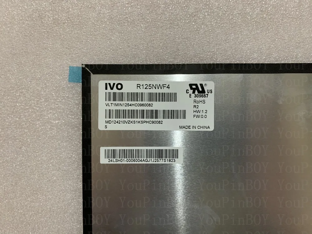 R125NWF4 (3)