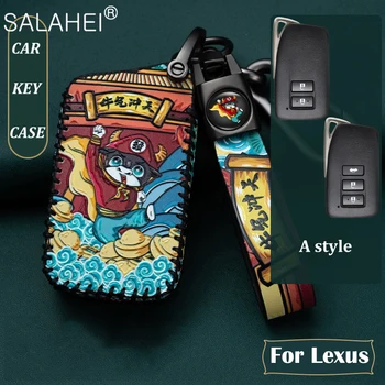 

Leather Car Key Case Cover Shell For Lexus NX GS RX ES GX LX RC IS 250 200 350 300H 450H CT200 RX270LX NXIS Key Fob Accessories