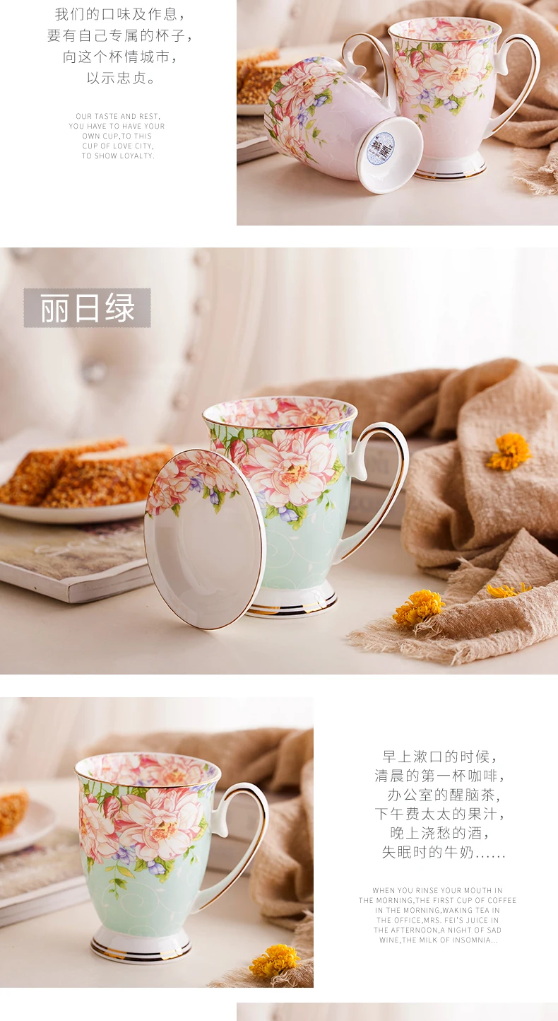 Чашка из костяного фарфора, кружка для офиса, питьевая вода, креативная личность, чашка для завтрака, молока, керамическая чашка для пары кофе