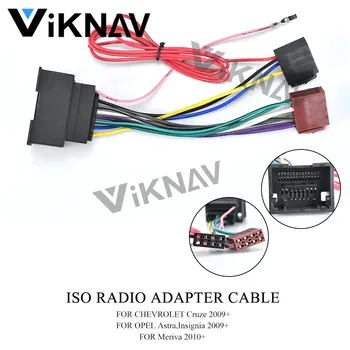 

12-031 Radio-Adapter for-CHEVROLET 2009+ For OPEL 2009+ standard Wiring HARNESS