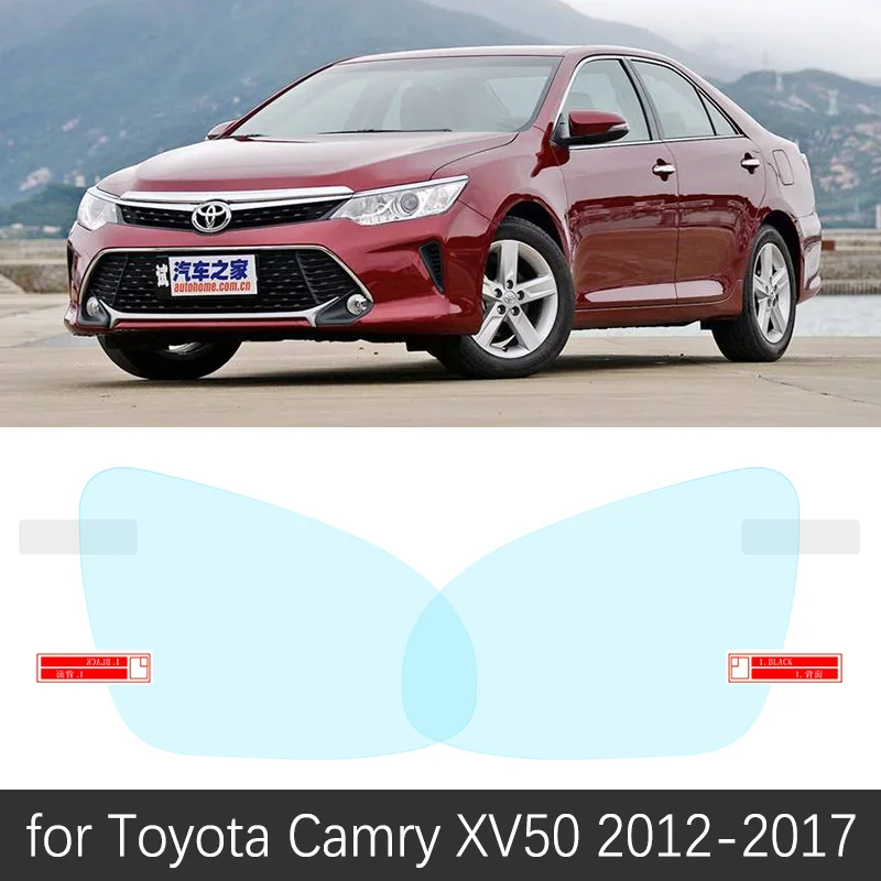 Для Toyota Camry 50 XV50 2012~ полное покрытие Зеркало заднего вида непромокаемые Анти-противотуманная пленка аксессуары 2013 - Название цвета: Camry XV50 12-17