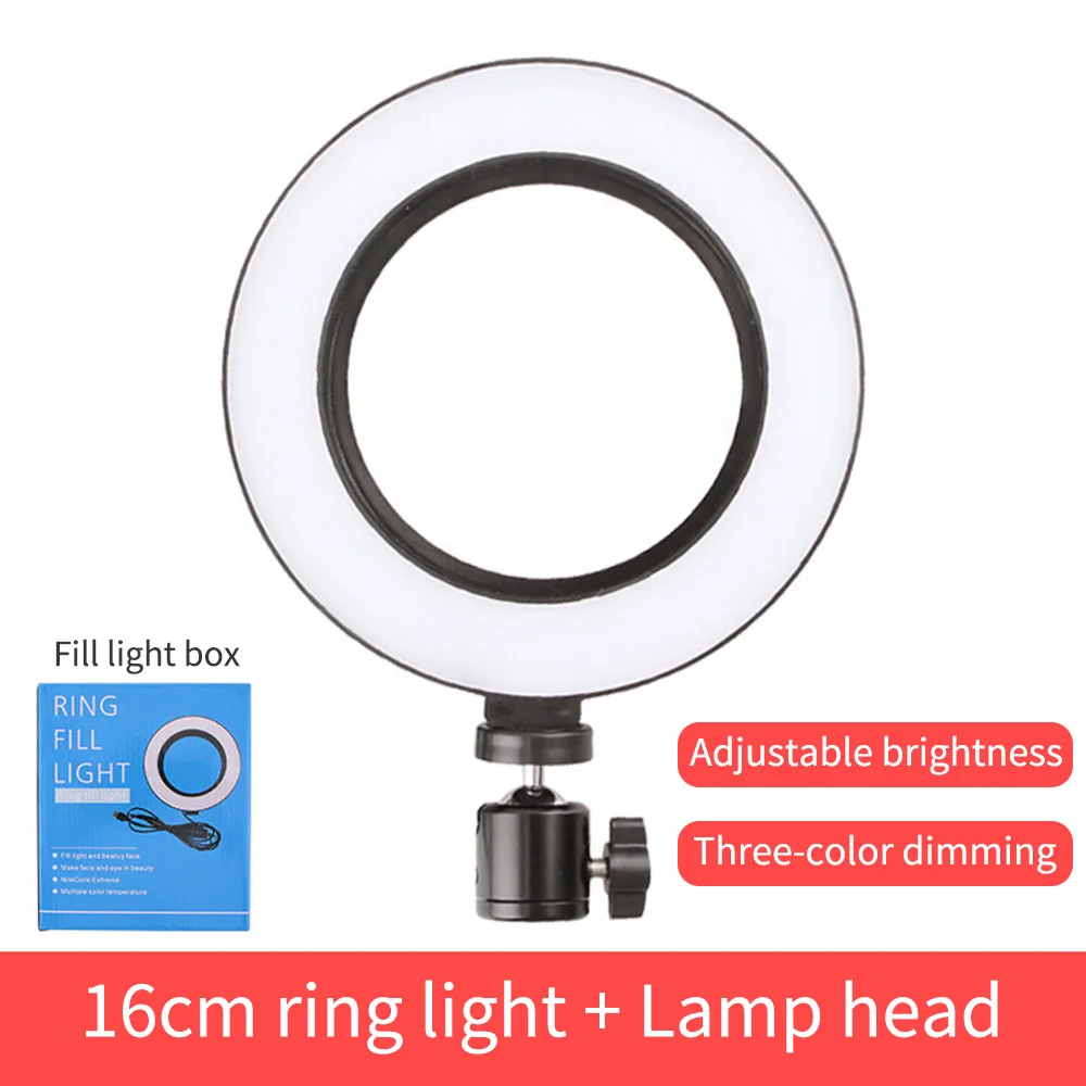 

Net red live fill light mobile phone bracket led ring light anchor self-timer vibrating light lamp photography tripod