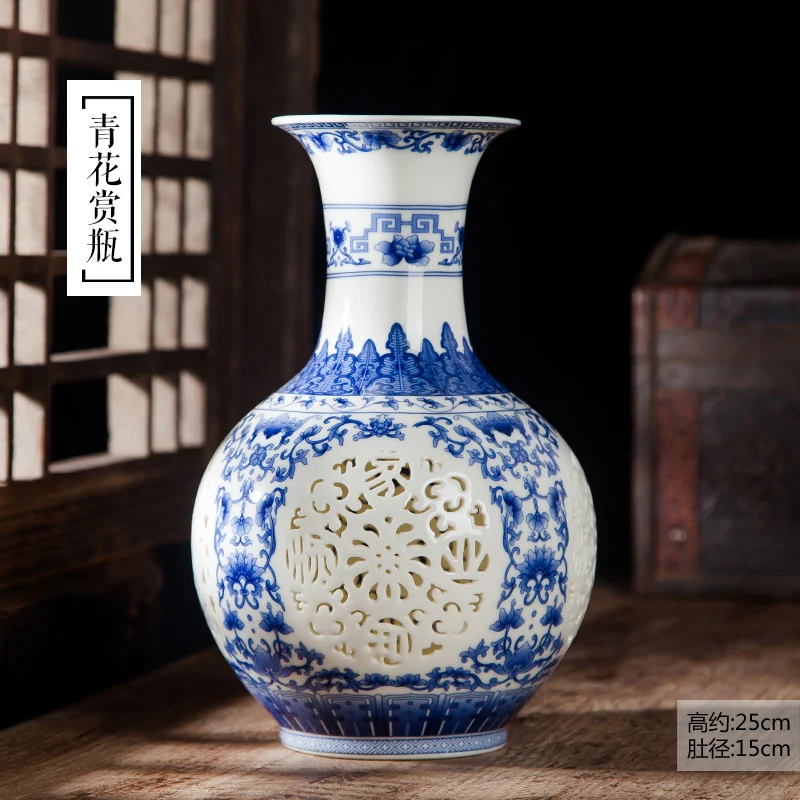 Jingdezhen Ceramics Porcelain Bottle Chinese Traditional Craft Handmade Vase Decoration Classical Hollow Bottle Best Antiques 18 - Color: HX-LK985-11