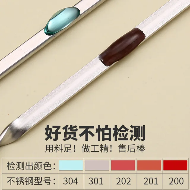 35Cmskewers Gribbecue Újrahasznosítható Grill Rozsdamentes Acél Nyárs - Image 6