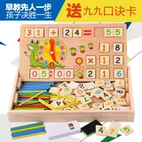 Деревянный детский игровой домик, модель ножа, часы, игрушки для фруктов и овощей, кухонный нож, 10 юаней, музыка