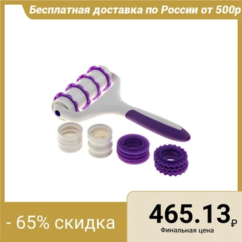 

Roller for cutting and embossing dough "Bump": roller, 4 nozzles d = 3/4 cm, 9 spacers, 12 cutter wheels, 2 stoppers