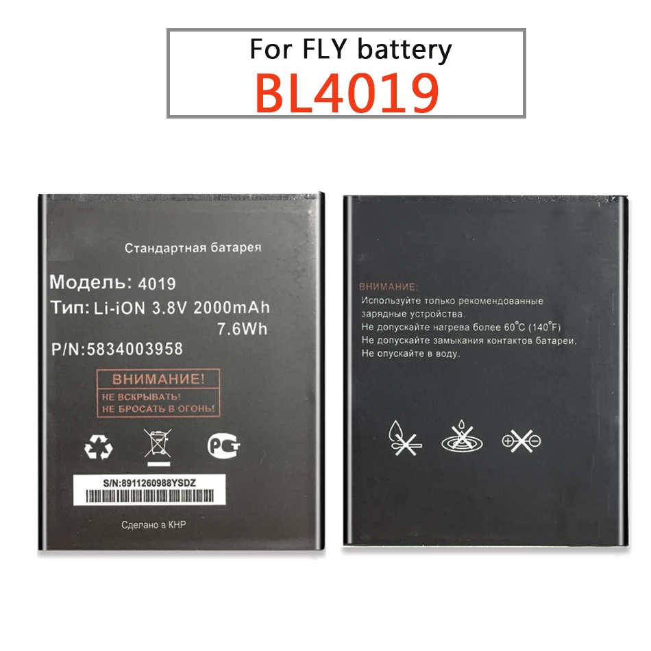 Для Fly IQ446 IQ 446 BL4019 BL 4019 литий-полимерные аккумуляторы для батарея смартфона 2000 мАч