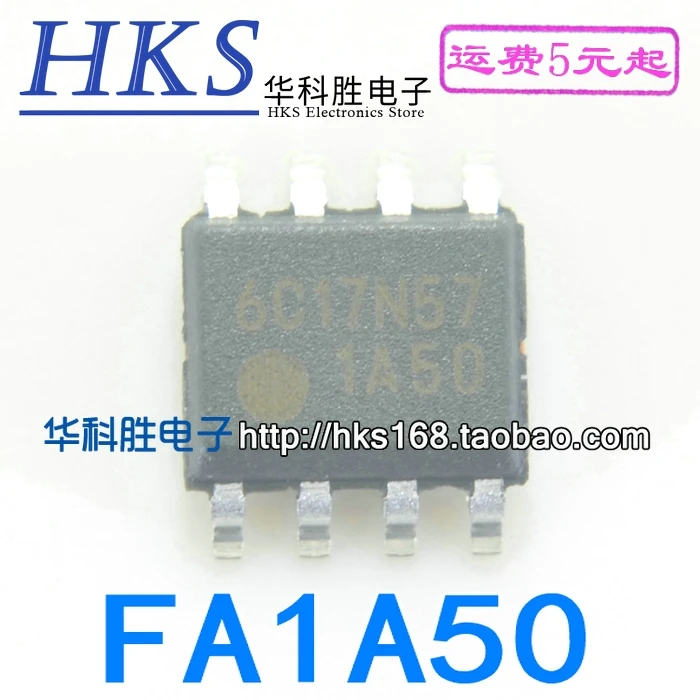 1 шт./1A50 FA1A50N FA1A50 8 | Обустройство дома