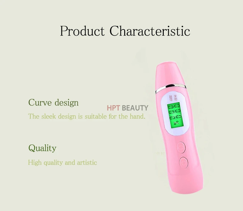 B0002 skin Moisture tester (9)