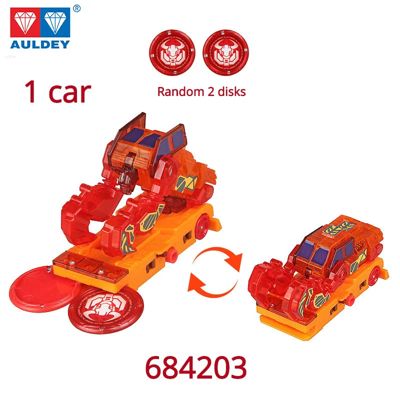 Дизайн, визжатели, дикий уровень 3, автомобиль, мульти-автомобиль, комбайн, монета, поворот на 360, трансформация, AULDEY, настоящая игрушка, подарок для ребенка, девочки - Цвет: 684203 NO BOX