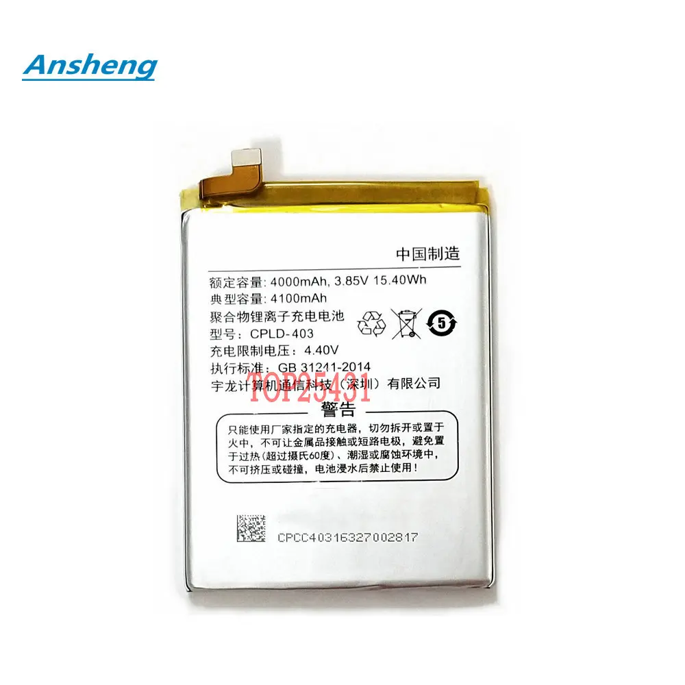 

Original 3.8V 4000mAh CPLD-403 Battery For Coolpad COOL1 Dual C106 C107 Smartphone