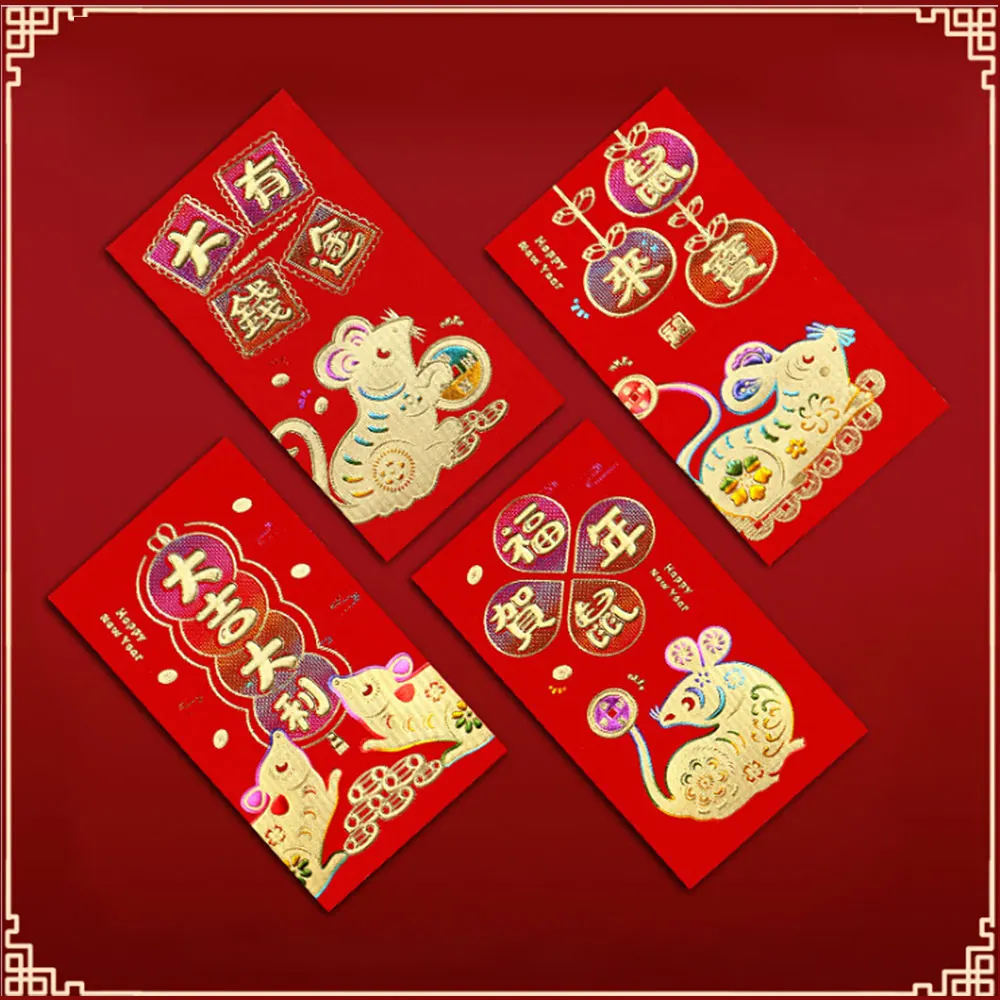 Korean New Year Money Envelope Yearni