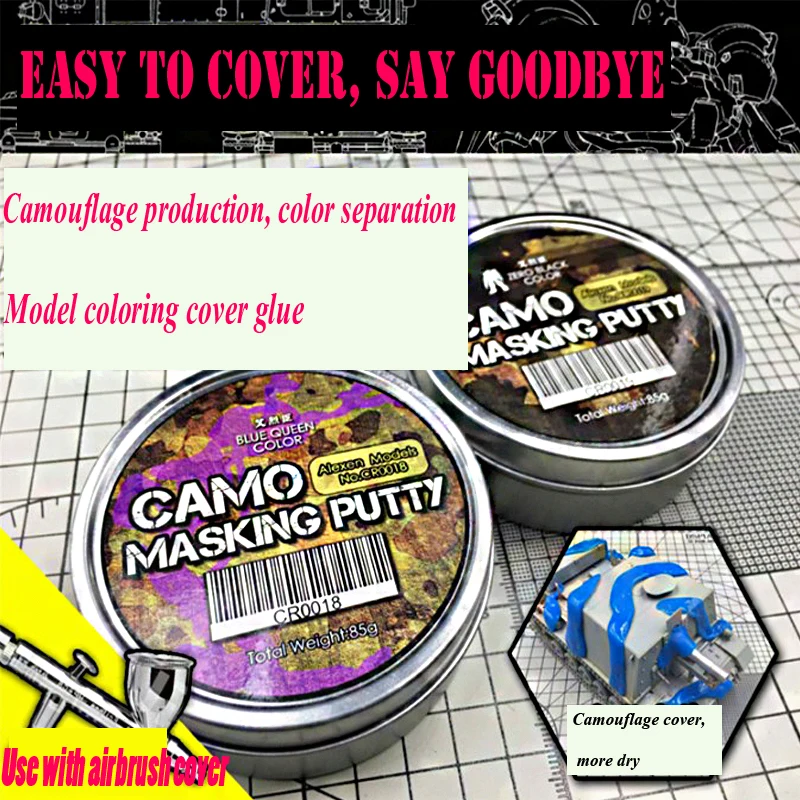 

Toy Diorama Covering Glue Army Model Gundam Model Armor Military Camouflage Parts Color Spraying Covering Mud 50g