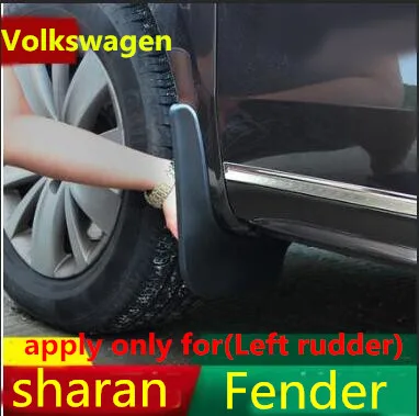 Применение только для(Левый руль) 12-18 VW Sharan Fender импорт Sharan Fender Sharan специальное крыло модификация