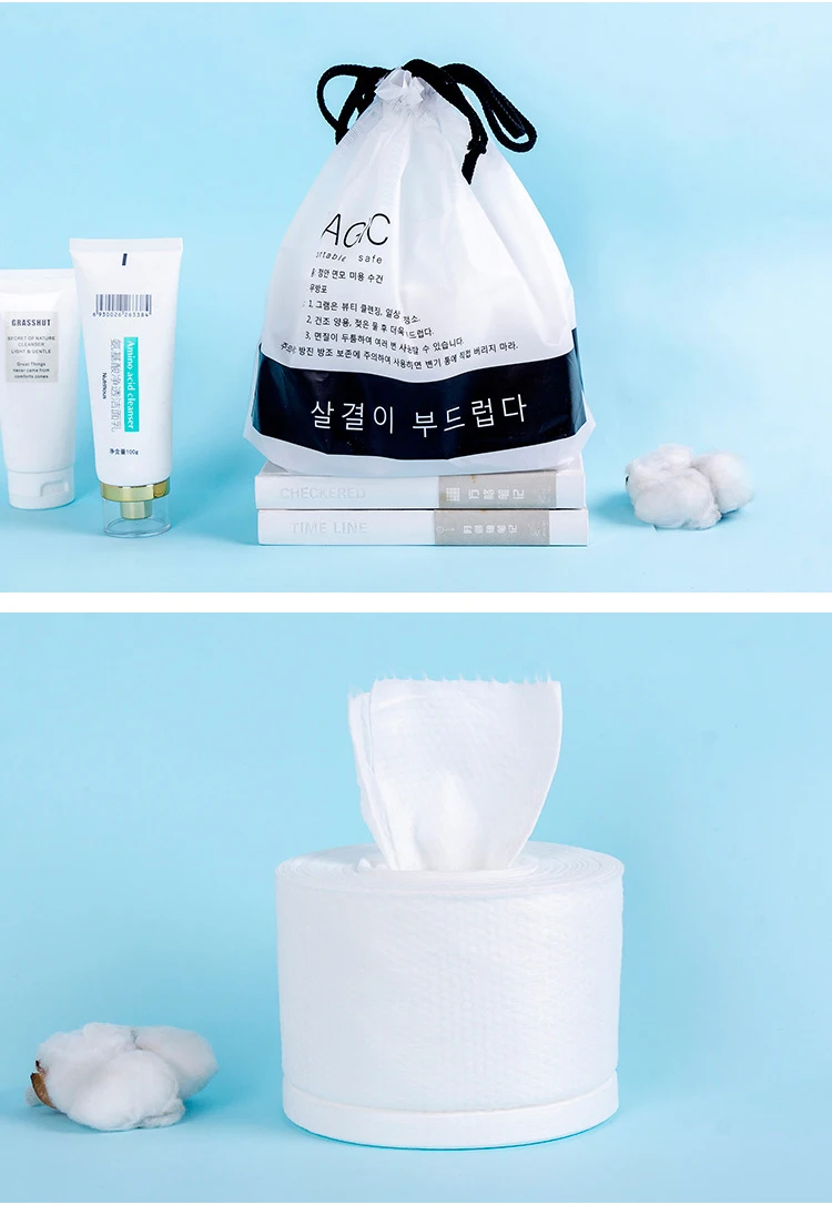 11105481276_1188536791