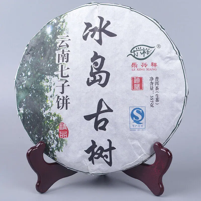 

BING DAO Raw Pu-erh Chinese Pu'er Tea 2015 Iceland Ancient Tree Sheng Puer 357g