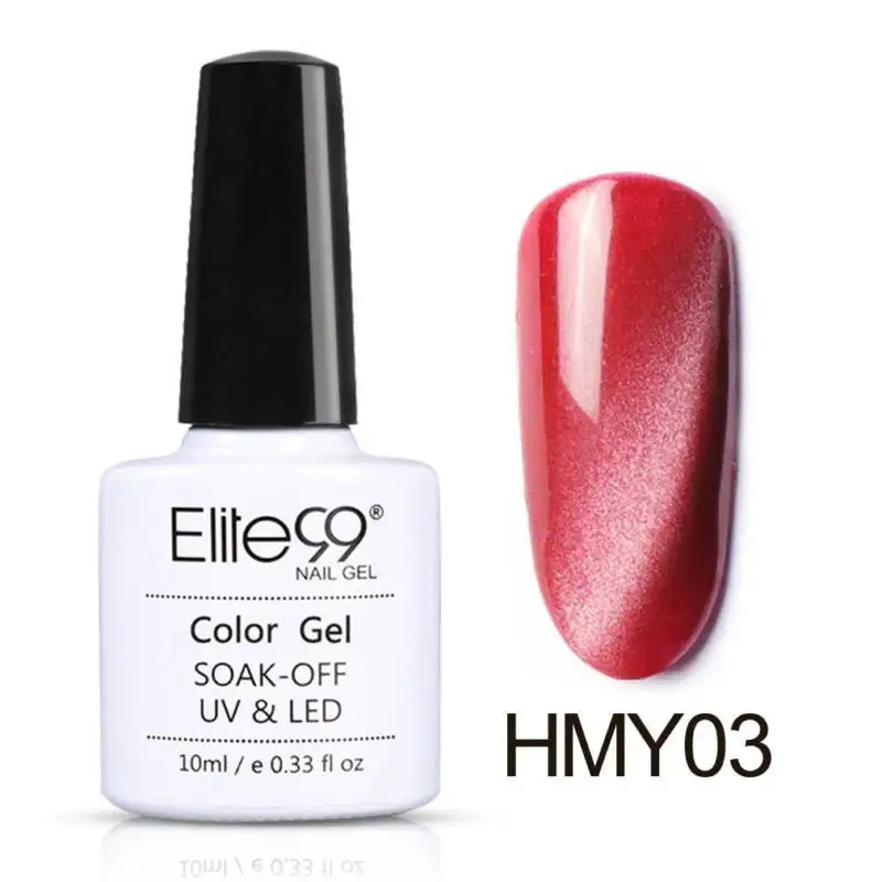HMY03 Elite99 чистая серия Гель-лак Магнитный кошачий глаз УФ-гель для ногтей нефритовый эффект Перманентная эмаль замачиваемый праймер для ногтей 10 мл - Цвет: HMY03