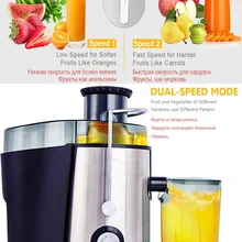 1000 Вт 220 В соковыжималки из нержавеющей стали 2 скорости Электрический экстрактор сока Бытовая фрукты овощи Питьевая машина для домашней кухни