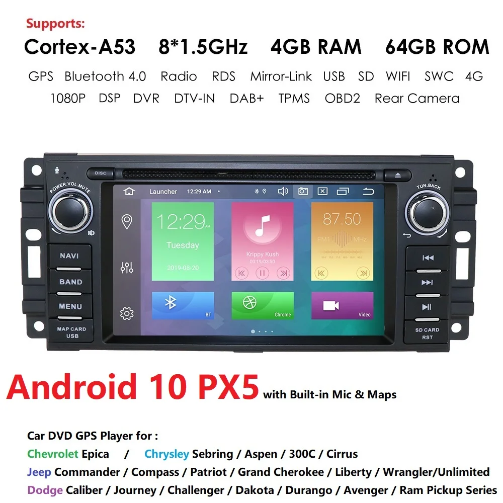 8Core 4G+64G 2 din Android Car DVD for Jeep Cherokee 2009 2008 2010 Wrangler Chrysler dodge ram car stereo GPS radio subwoofer