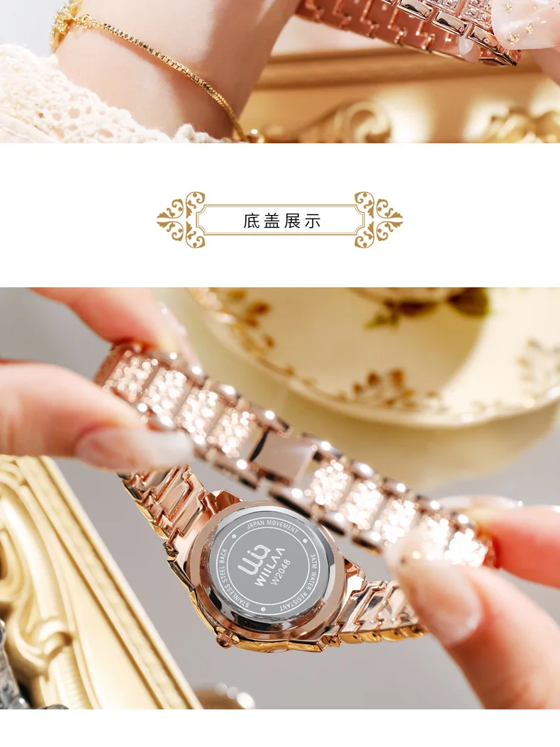 2022 Fashion Watch Rose Gold Watch Women Watches Ladies Steel Women's Bracelet Watches Female Relogio Feminino Montre Femme
