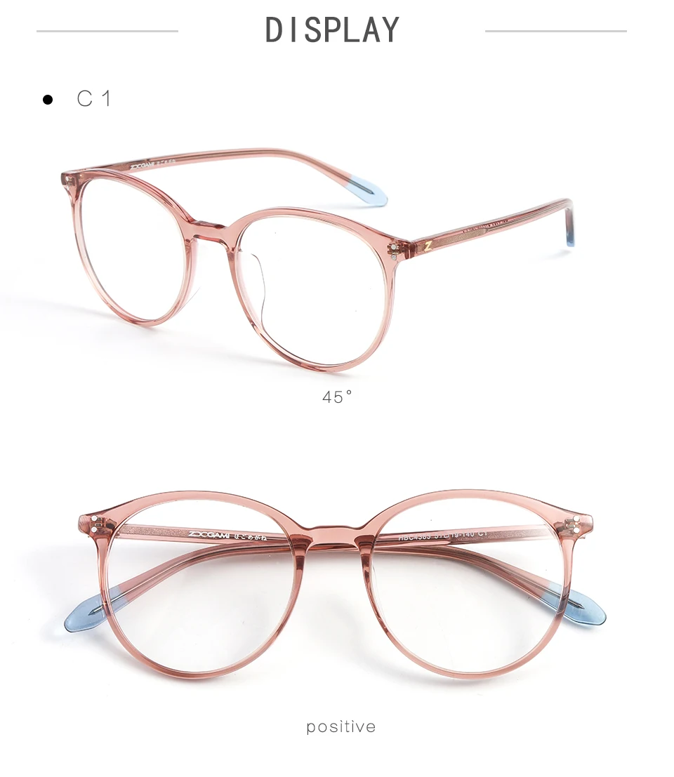 FEIDA оправа для очков для мужчин wo для мужчин Gafas ацетат шарнир мужские модные оправы для очков оптические очки черные очки