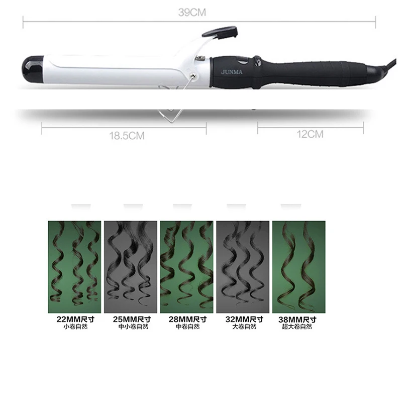 Electric Hair Curler Various Sizes 80-220? Controlled Temperature Regulation Led Screen Temperature Control Ceramics Hair Curler Electric Hair Curler Various Sizes 80-220? Controlled Temperature Regulation Led Screen Temperature Control Ceramics Hair Curler
