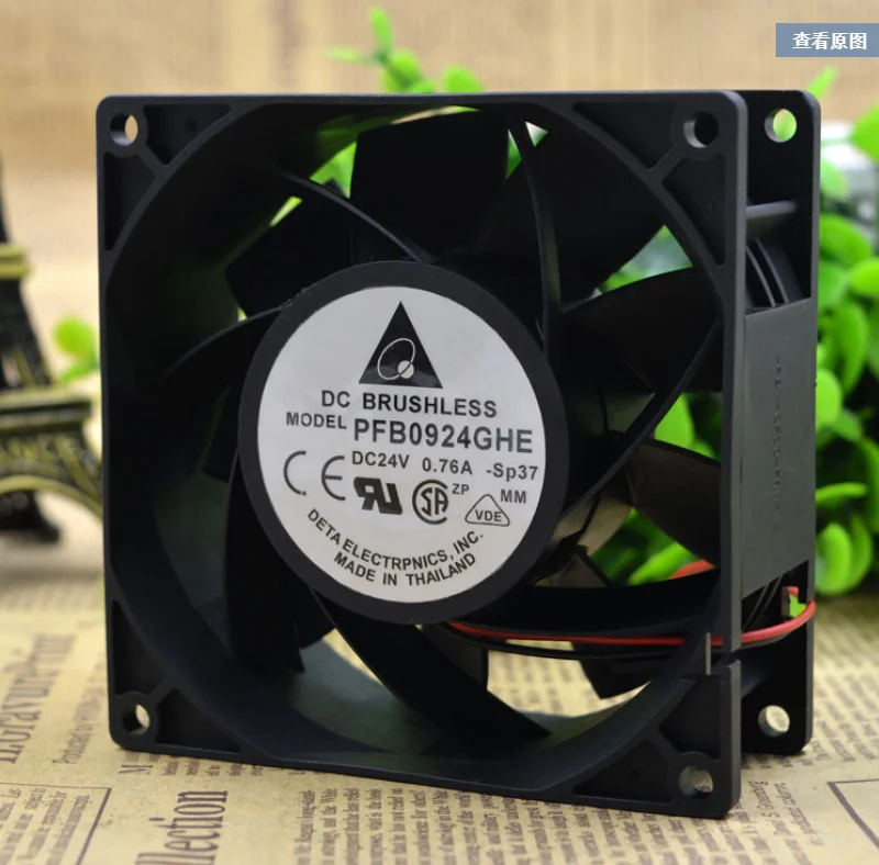 PFB0924GHE 24V 0.76A ABB ACS510 / 550 вентилятор инвертора 9238 9 см | Электроника