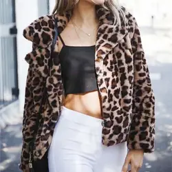 Savabien/2019 модное зимнее женское леопардовое пальто с длинными рукавами и отворотом, мягкое пальто из искусственного меха, винтажное