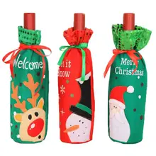 Рождественский тканевый чехол для бутылки вина, кухонные столовые, вечерние сумки для домашнего декора