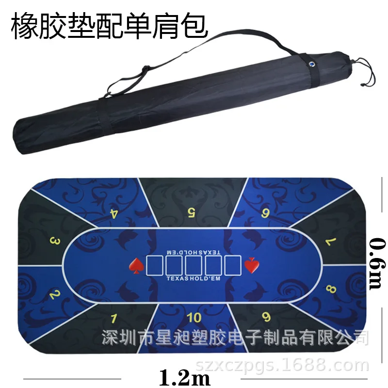 

1.2X0.6 M Dezhou City Poker Rubber Pad Tablecloth Taiwan Cement Table Mat Blue Green with Single-shoulder Bag