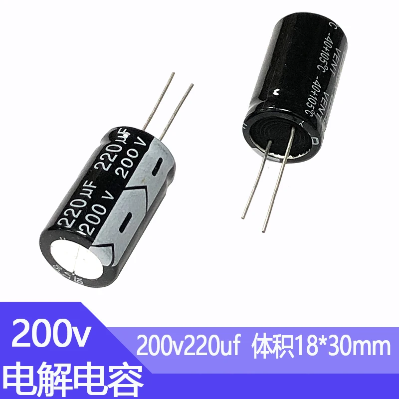 Рисунок 3 - 200v220UF 18x3 0 мм Алюминиевые
