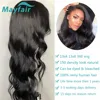 Lace Wigs