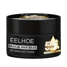 Маска для волос глубокий кондиционер молекулярное восстановление корней волос восстановление эластичности волос для сухих или поврежденных волос поддержка дропшиппинг