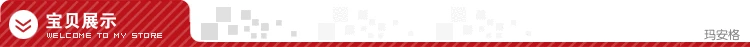 Поперечная граница для Maange 18 набор кистей для макияжа инструмент для красоты AliExpress EBay