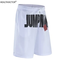 Спортивные мужские баскетбольные шорты с карманами длиной до колена, мужские летние дышащие повседневные штаны для бега