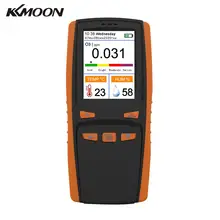 KKMOON Portable Ozone Analyzer Multifunctional Intelligent O3 Ozone Meter Gas Detector Sensor Air Quality Pollution Monitor