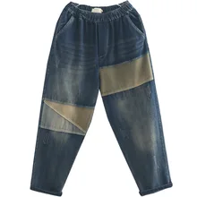 OMIKRON новые модные женские винтажные хлопковые джинсы хараюку с эластичной резинкой на талии, женские повседневные свободные шаровары в стиле пэчворк