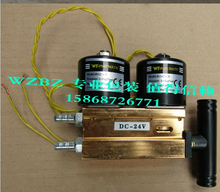 Вакуумная упаковочная машина запасные части ø6X3+ ø15X2 Соленоидный клапан открытый комбинированный клапан