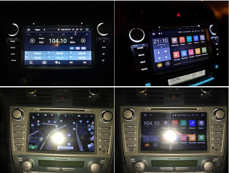 toyota camry android dvd 2din (3)