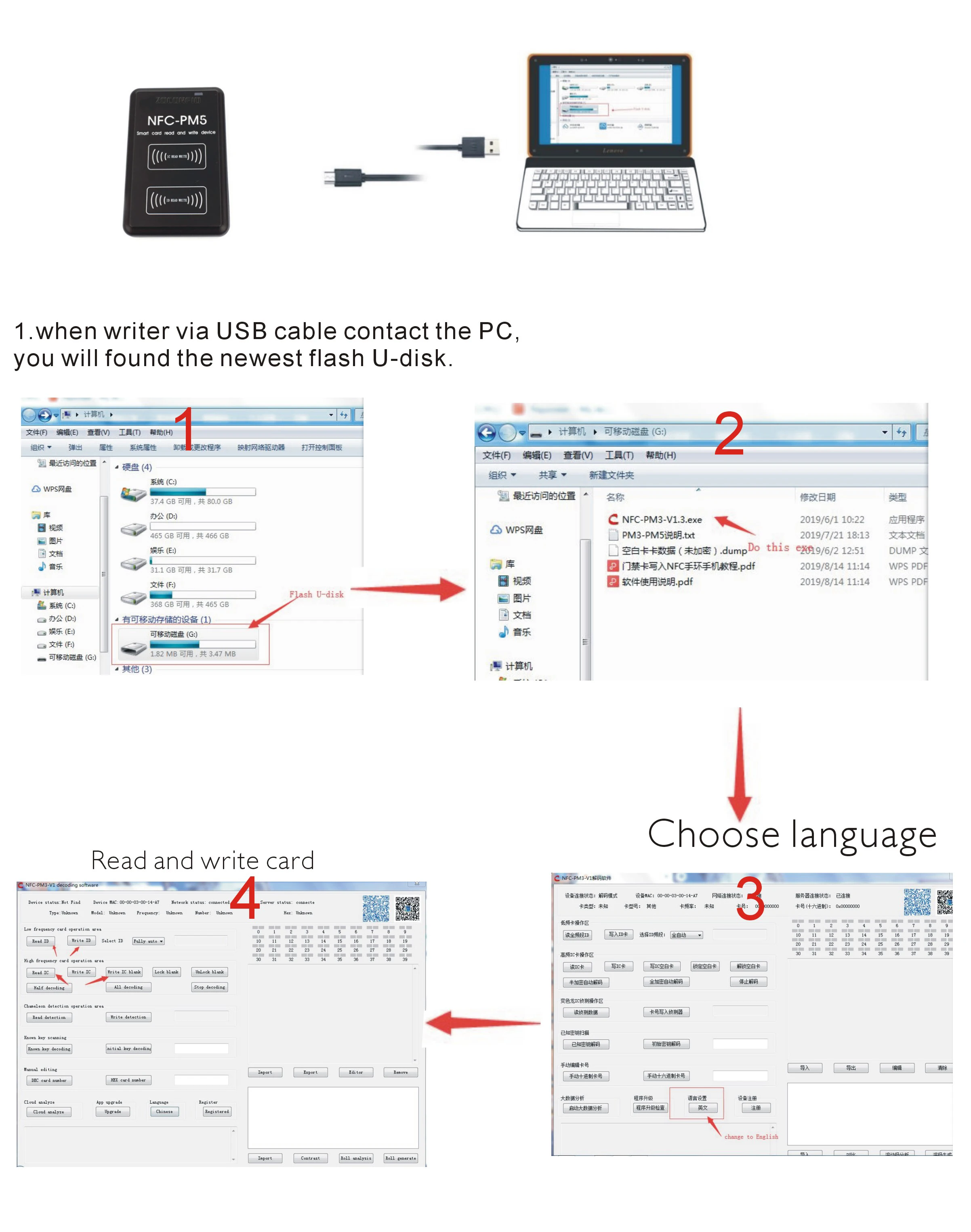PM5 RFID NFC копир IC ID Reader писатель Дубликатор английская версия новейшая с полным декодированием Функция Смарт-карта ключ+ 125 кГц карта
