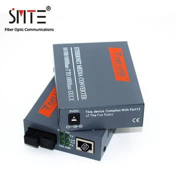 NetLINK HTB-GS-03 A/B 20KM SC 10/100/1000Mbps 단일 모드 단일 섬유 미디어 컨버터 포트 외부 전원 공급 장치