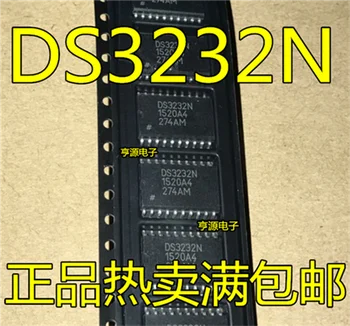 

DS3232 DS3232N new SSOP20