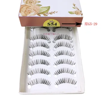 

10 Pairs Sharpened False Eyelashes S-54 Model Natural Japanese-style Makeup Beauty Extension Tools 3D Mink Eyelashes