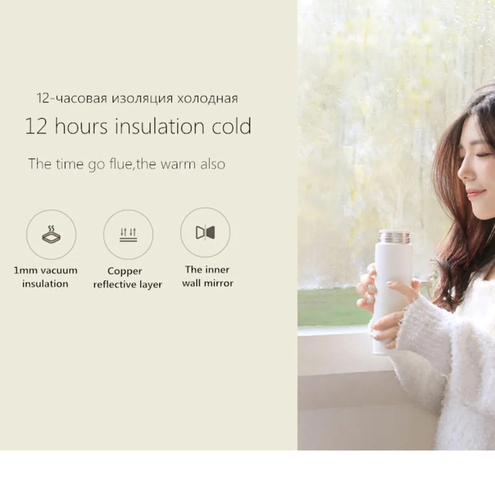 Xiaomi Mijia термос чашка небольшой портативный изоляционный замок холодный легкий Xiomi Mijia чашка для подарок для мальчика девочки Спорт