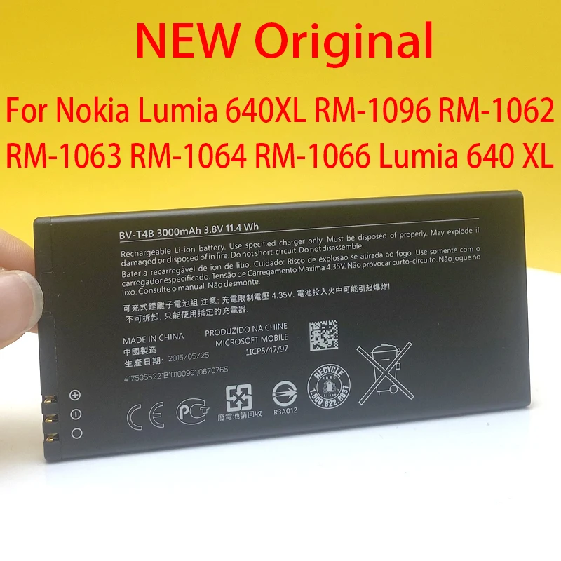 Аккумулятор 3000 мА · ч для Nokia Lumia 640XL аккумулятор телефона с аккумулятором