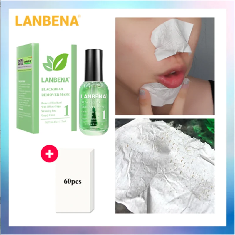 LANBENA, маска для удаления черных точек, сыворотка, сужающая поры, Глубокая очистка, очищающая от акне, эссенция, красота, уход за кожей, 17 мл